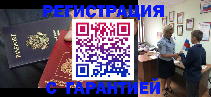 форма 3 в Арзамасе